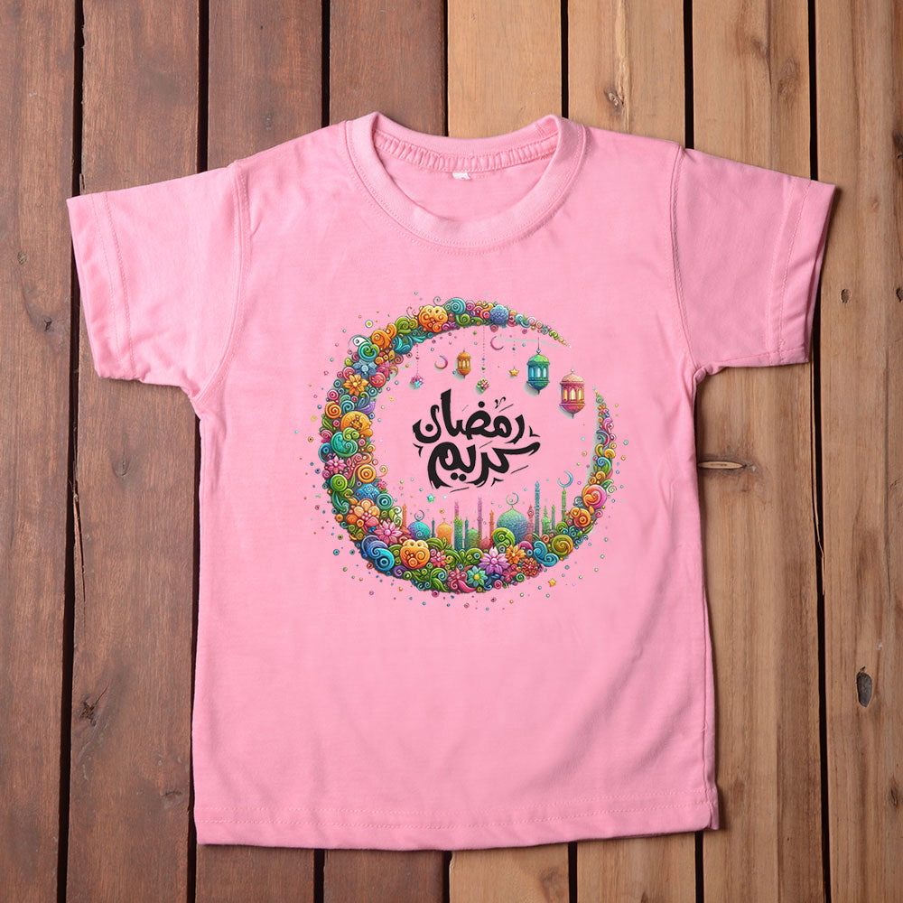 Ramzan Kareem T Shirt
