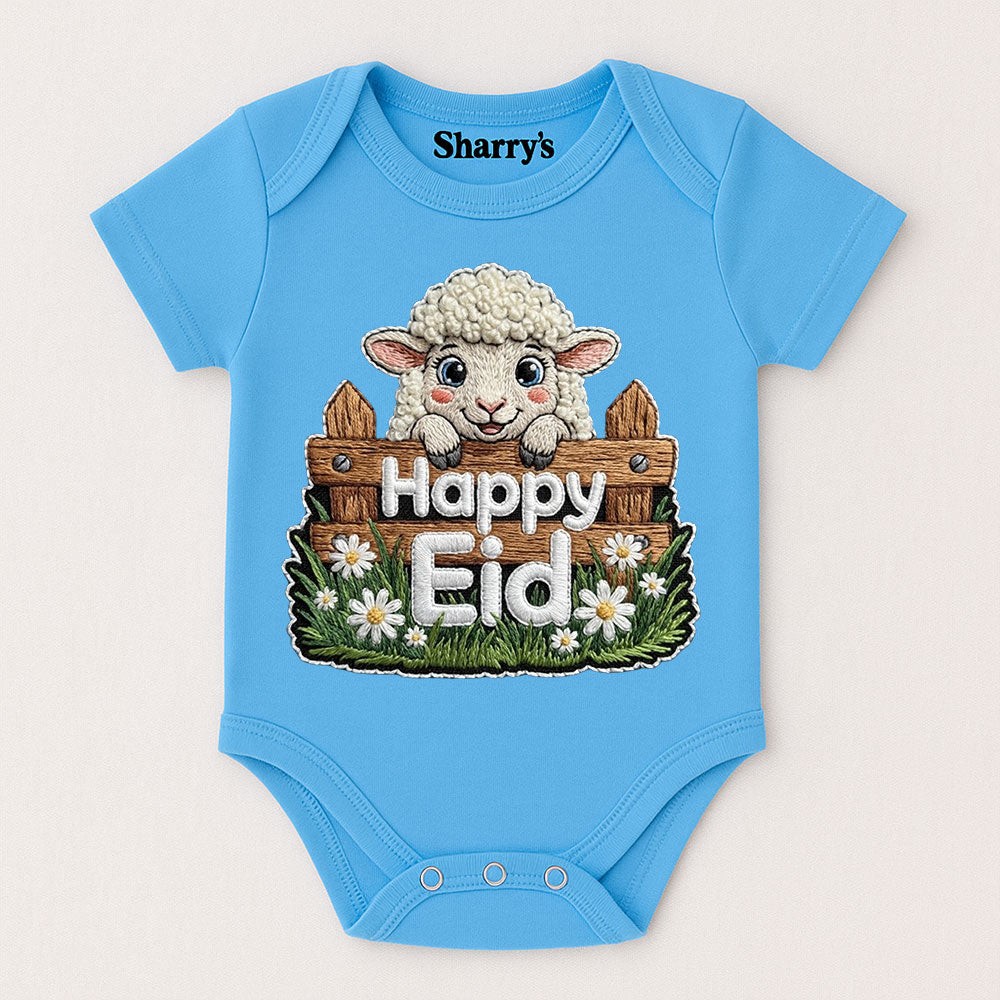 Happy Eid Romper