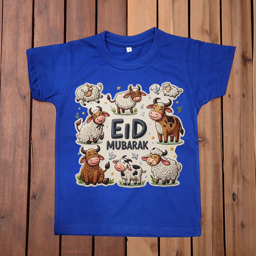 Eid Mubbarak T Shirt