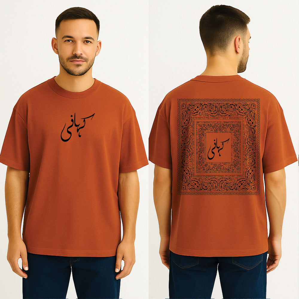 Kahani Drop Shoulder T Shirt