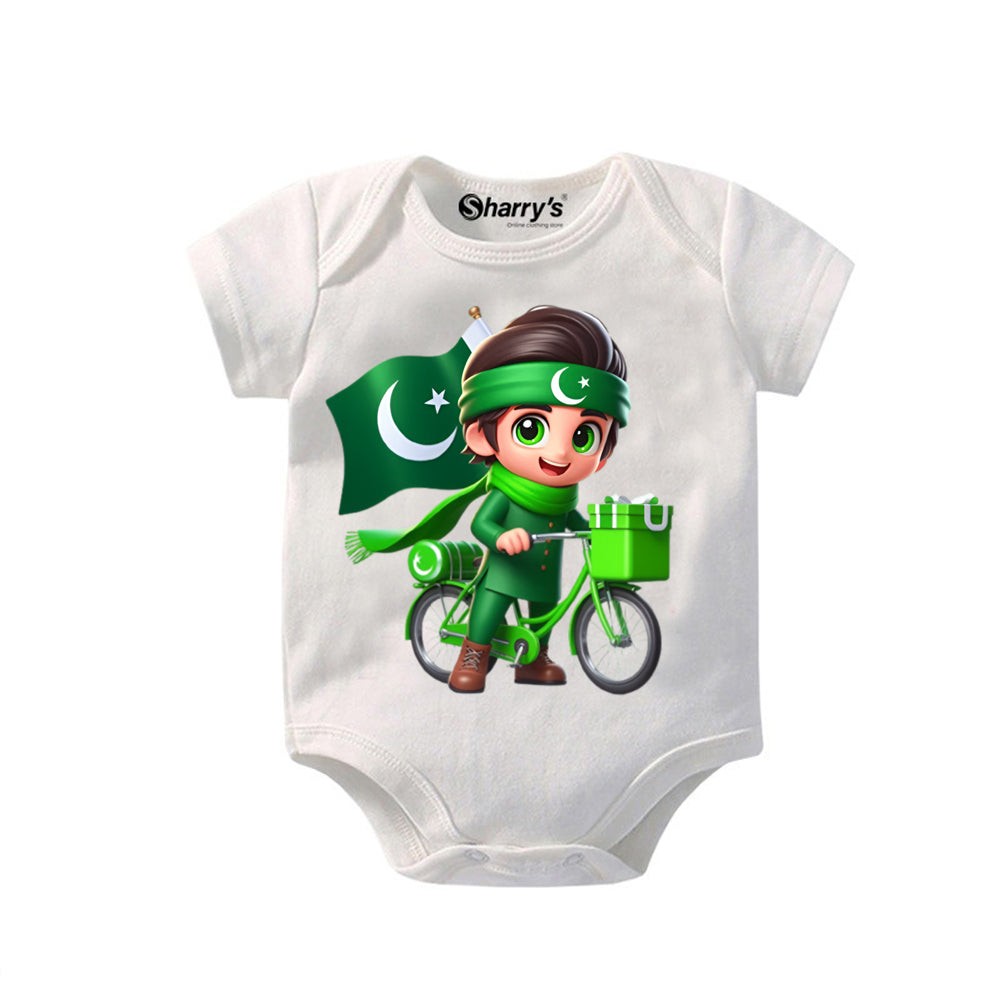 Ai babby Riding Bicycle Wearing 14 August Dress