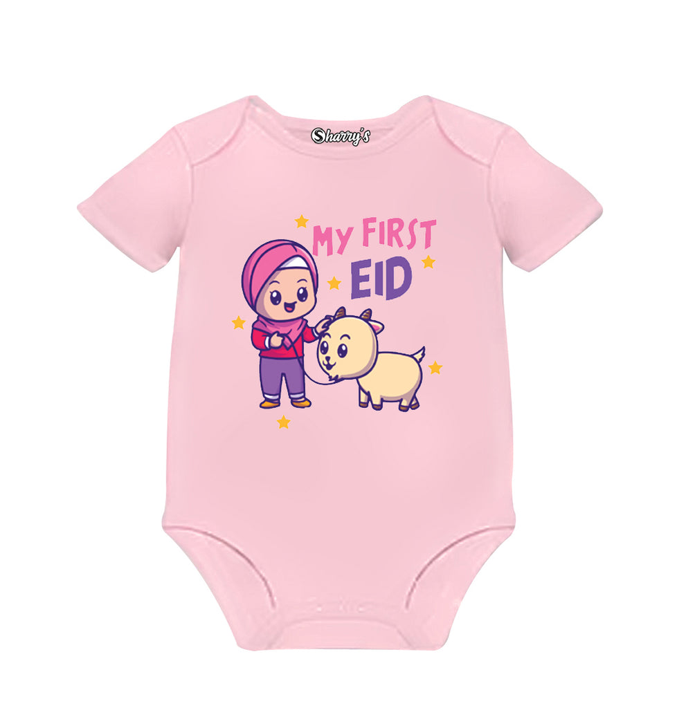 My First Eid ROMPER