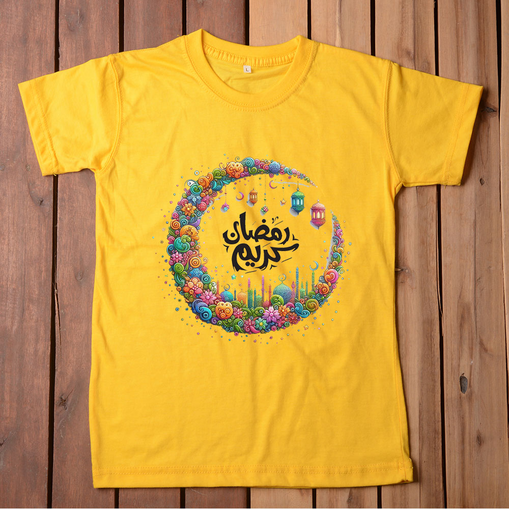 Ramzan Kareem T Shirt