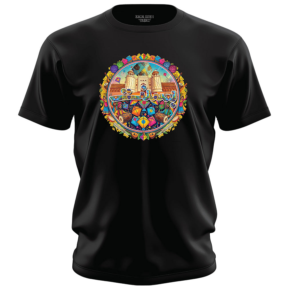 Basant T Shirt