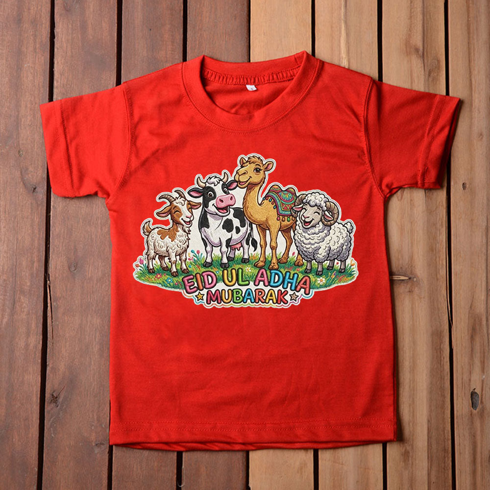 Eid ul Adha Mubbarak T shirt