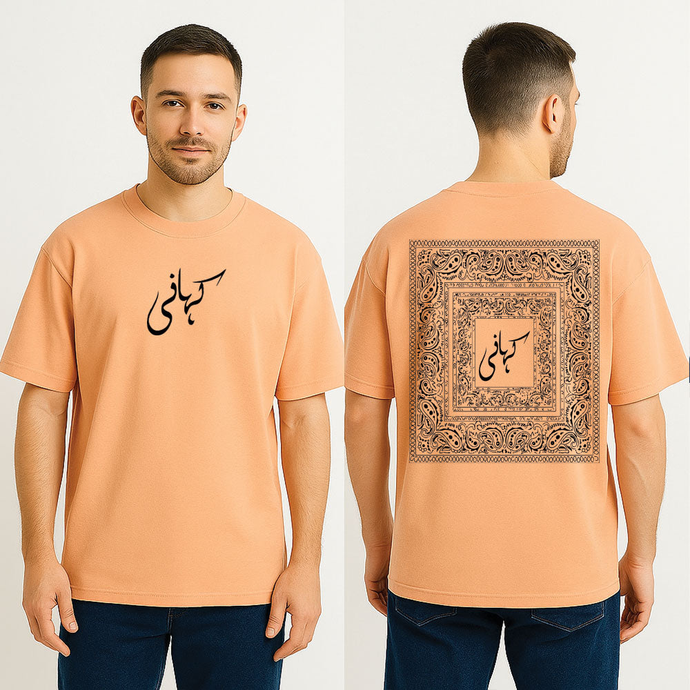 Kahani Drop Shoulder T Shirt