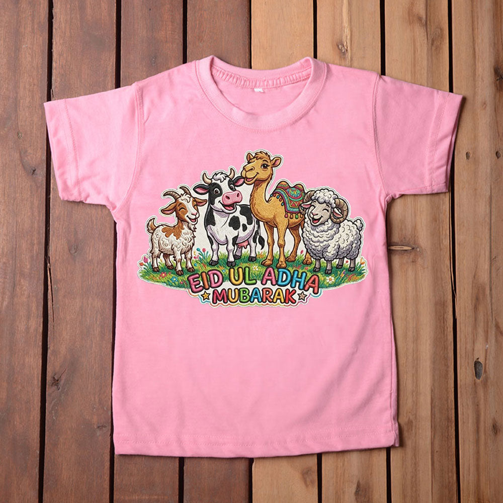 Eid ul Adha Mubbarak T shirt