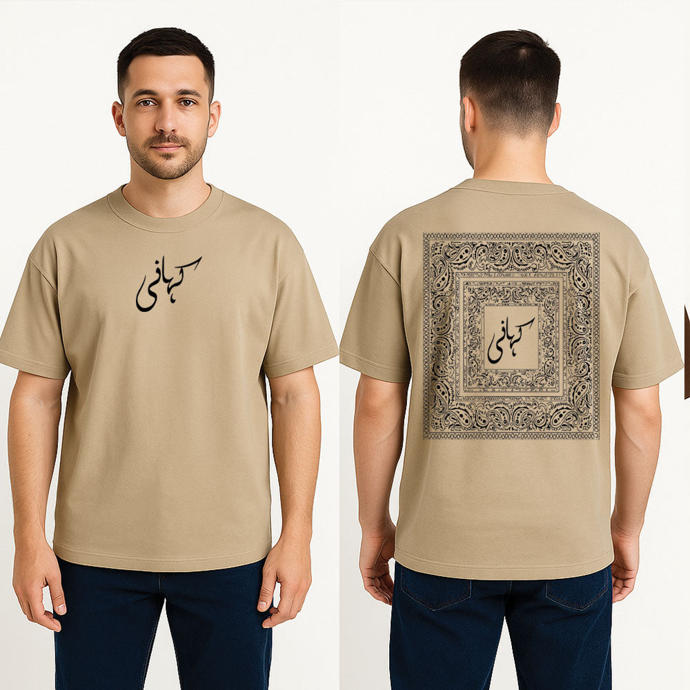 Kahani Drop Shoulder T Shirt