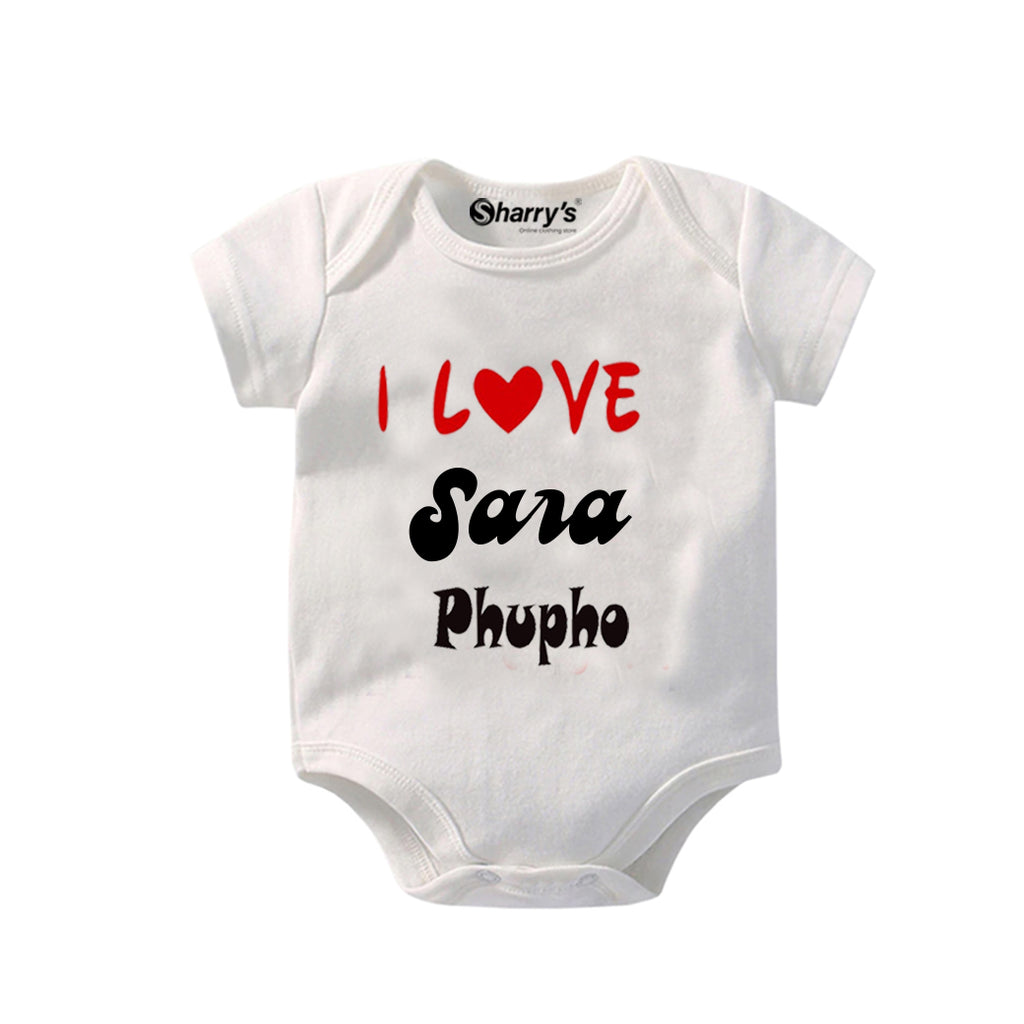 customise I Love PhuPho Romper