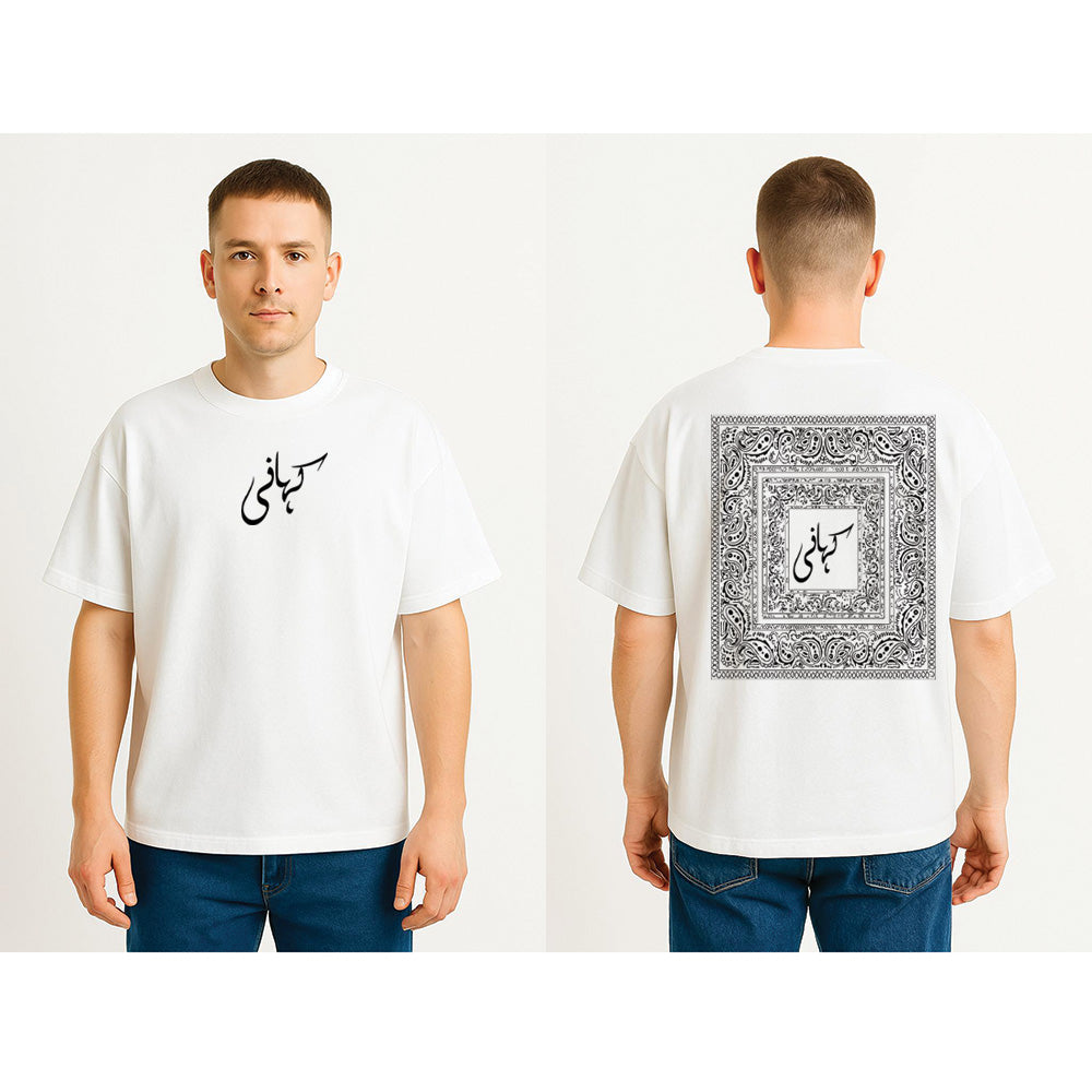 Kahani Drop Shoulder T Shirt