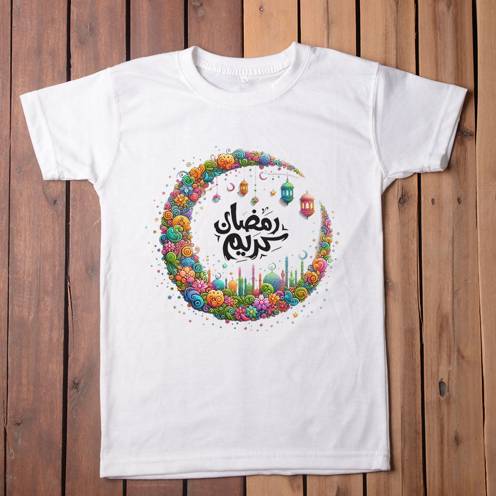 Ramzan Kareem T Shirt