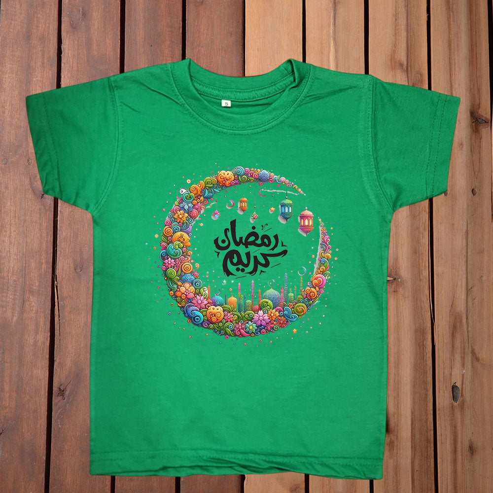Ramzan Kareem T Shirt