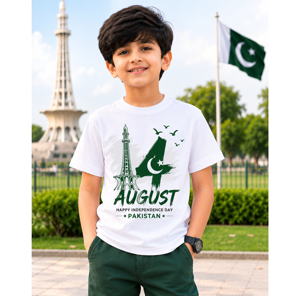 14 august boys & girls Tshirt