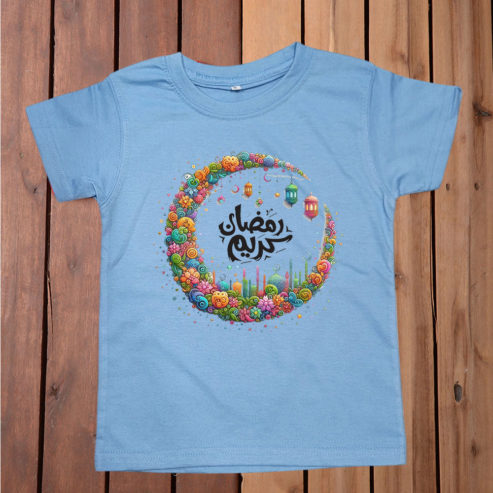 Ramzan Kareem T Shirt
