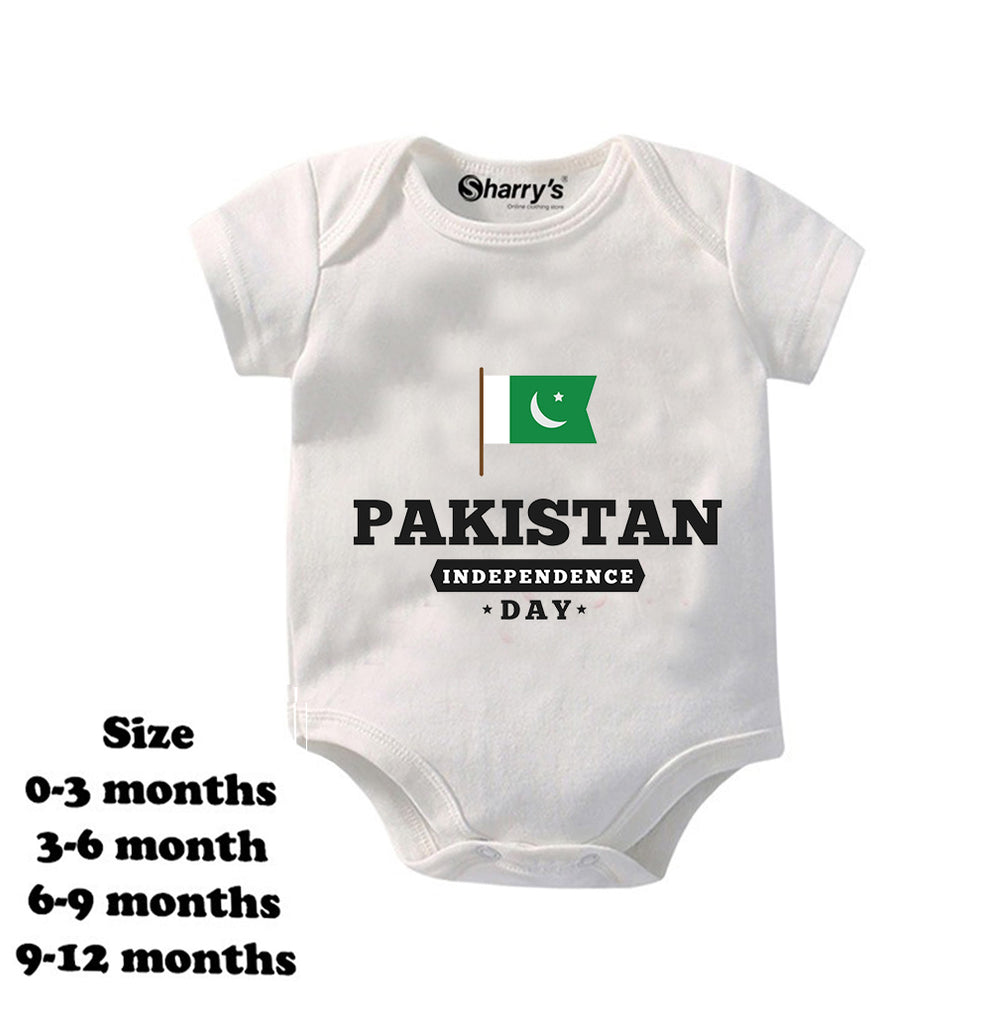 pakitani flag and indepandence day romper