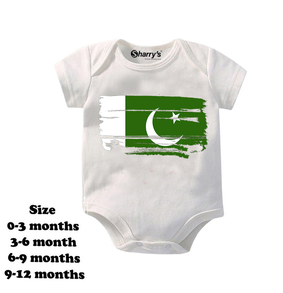 pakistani flag romper