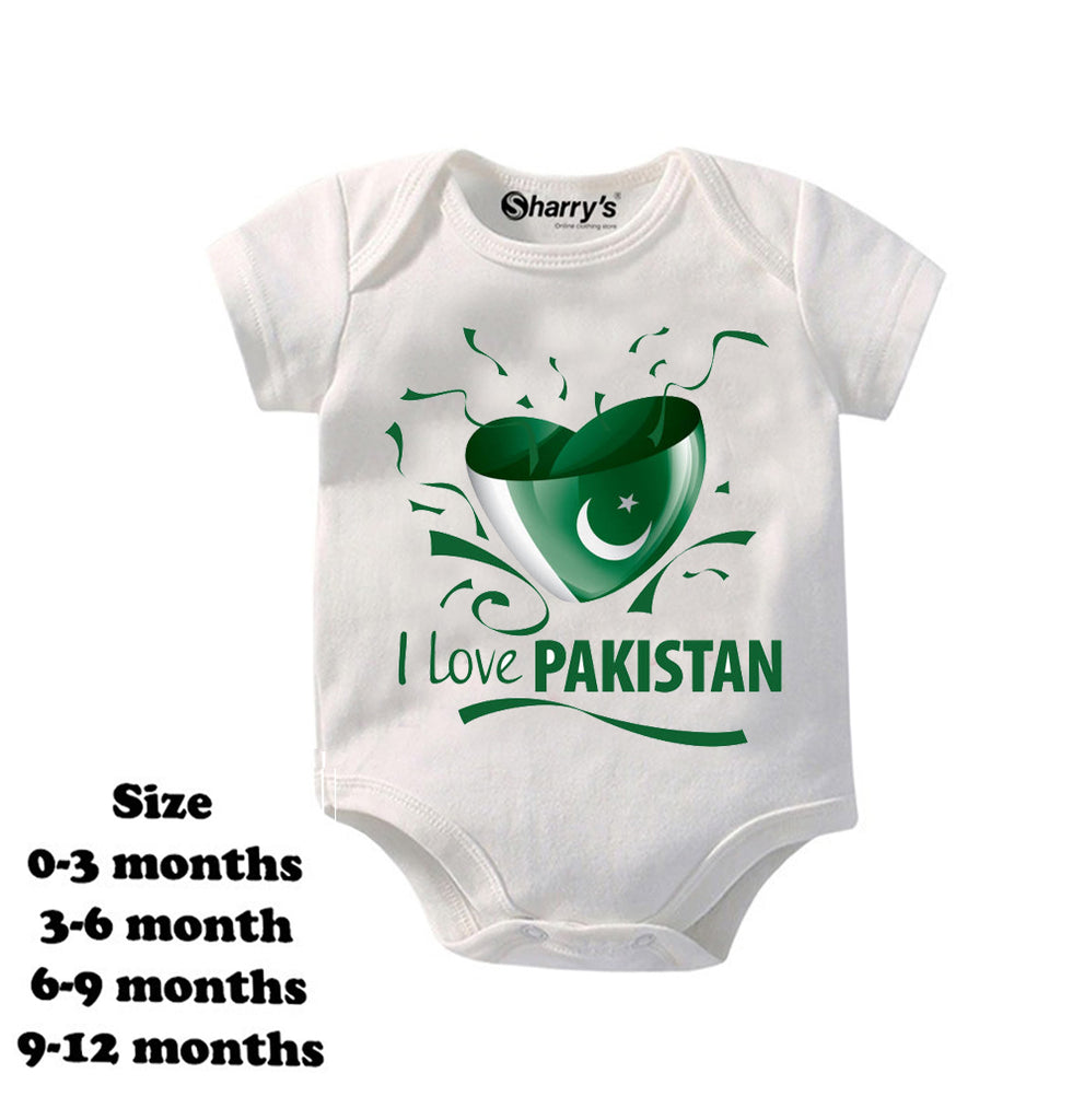 I LOVE PAKISTAN ROMPER