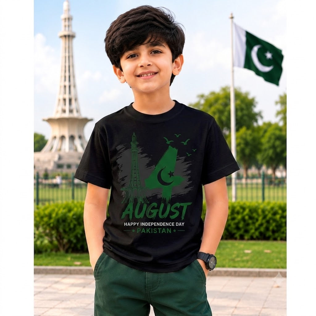 14 august boys & girls Tshirt