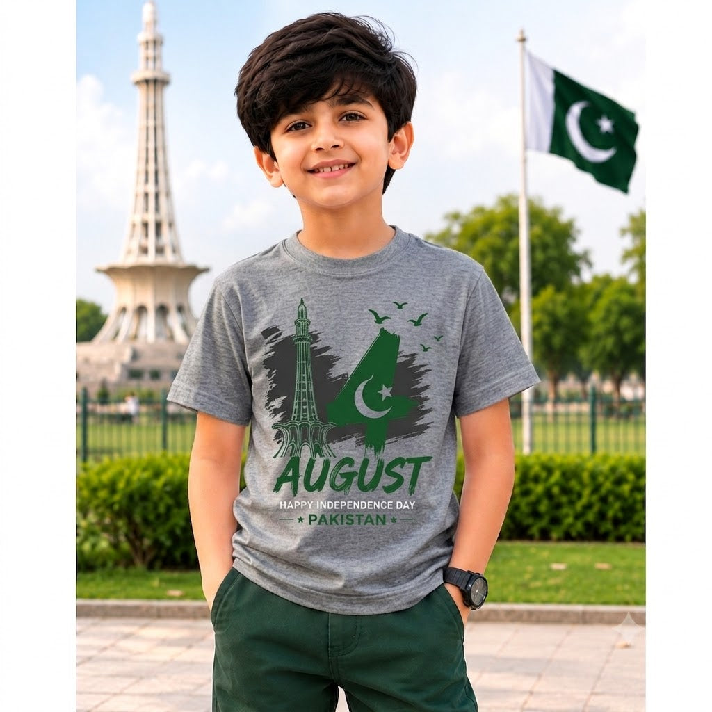 14 august boys & girls Tshirt