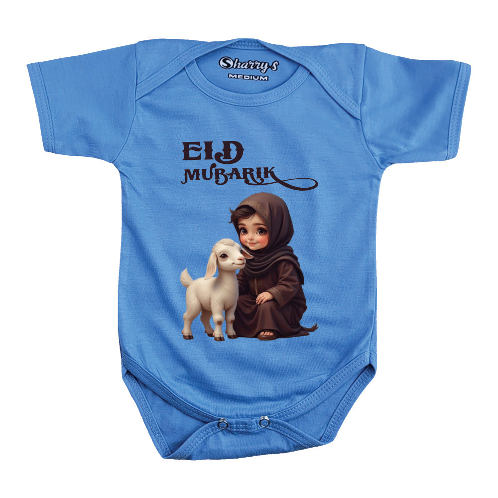 Eid Mubbarak Romper | T shirt