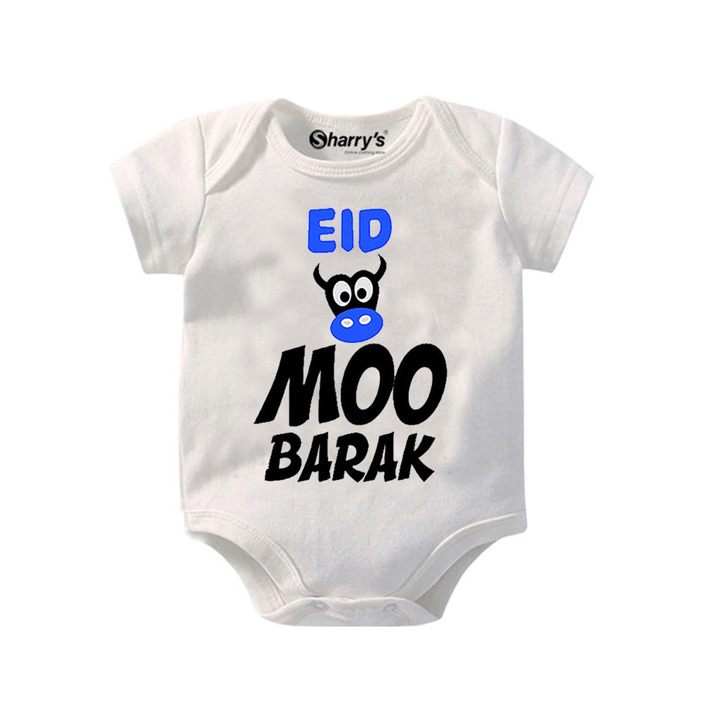 Eid MOOBARAK ROMPER