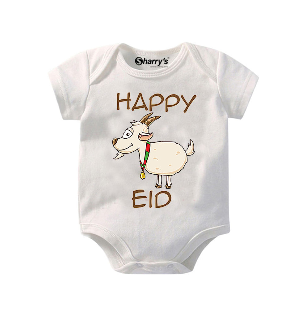Happy Eid ROMPER