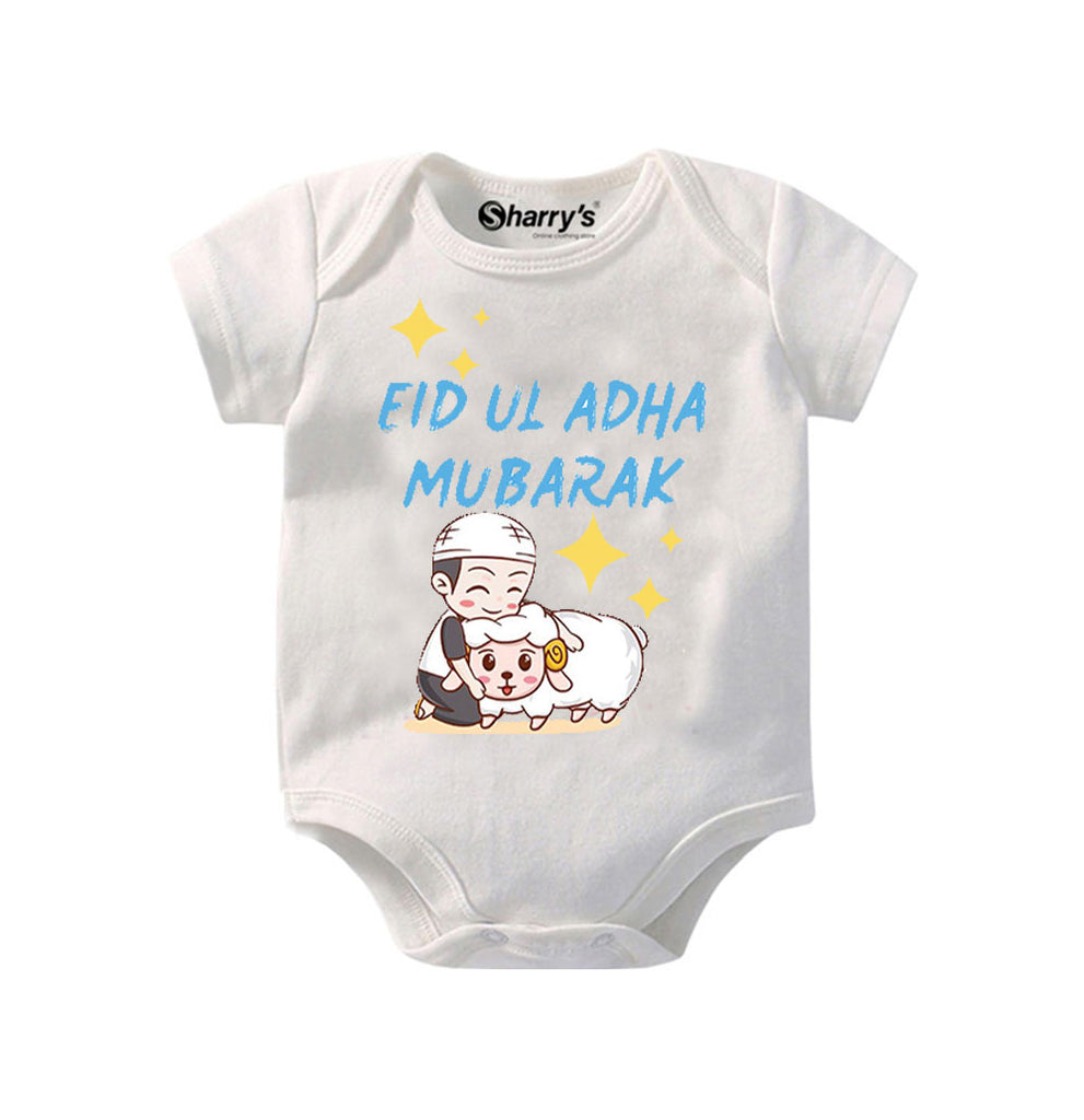 EID UL ADHA MUBARAK ROMPER