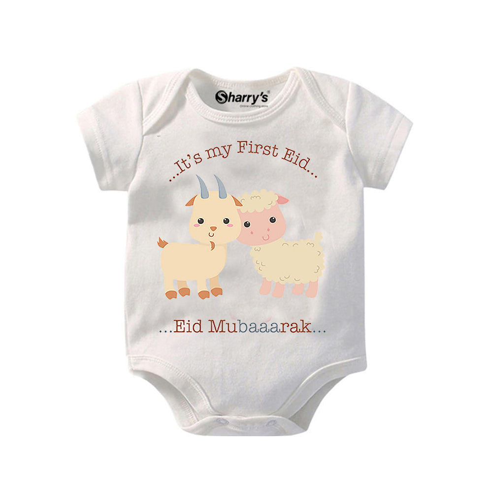 ITS MY FIRST EID ROMPER