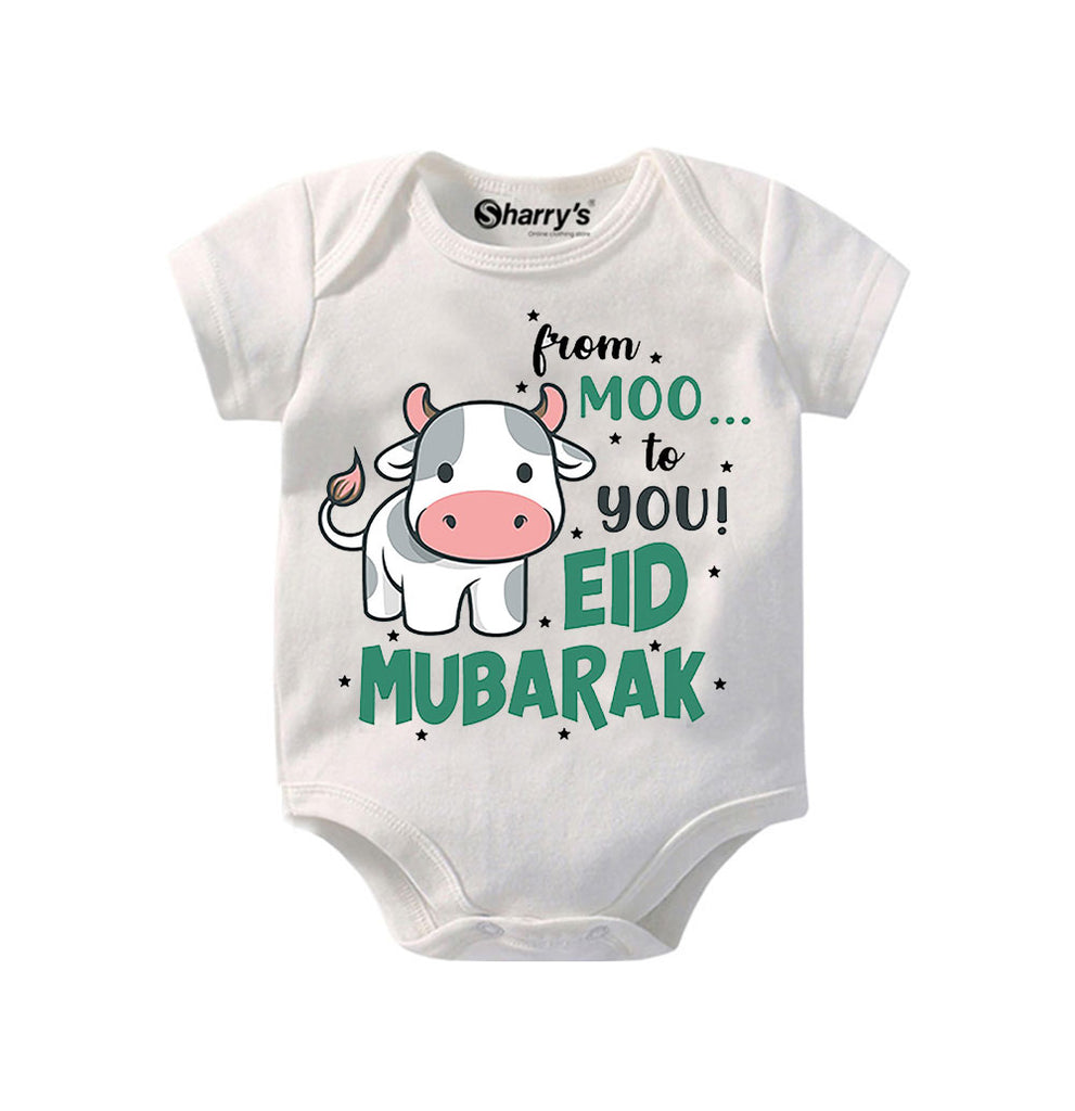 FROM MOO TO YOU ROMPER