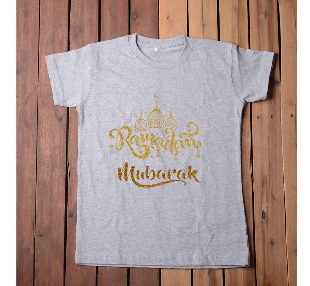 Ramadan Mubarak T-Shirt