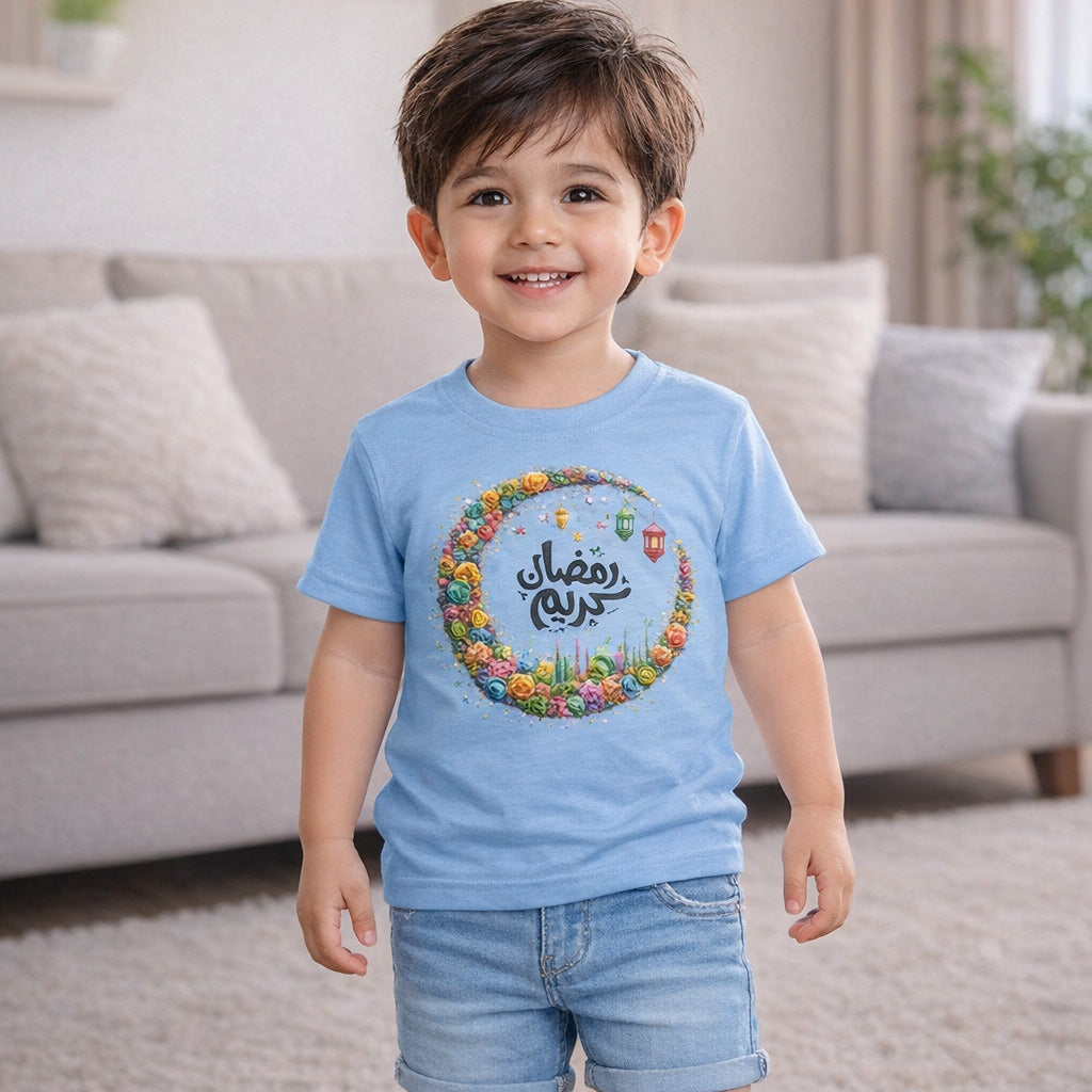 Ramzan Kareem T Shirt