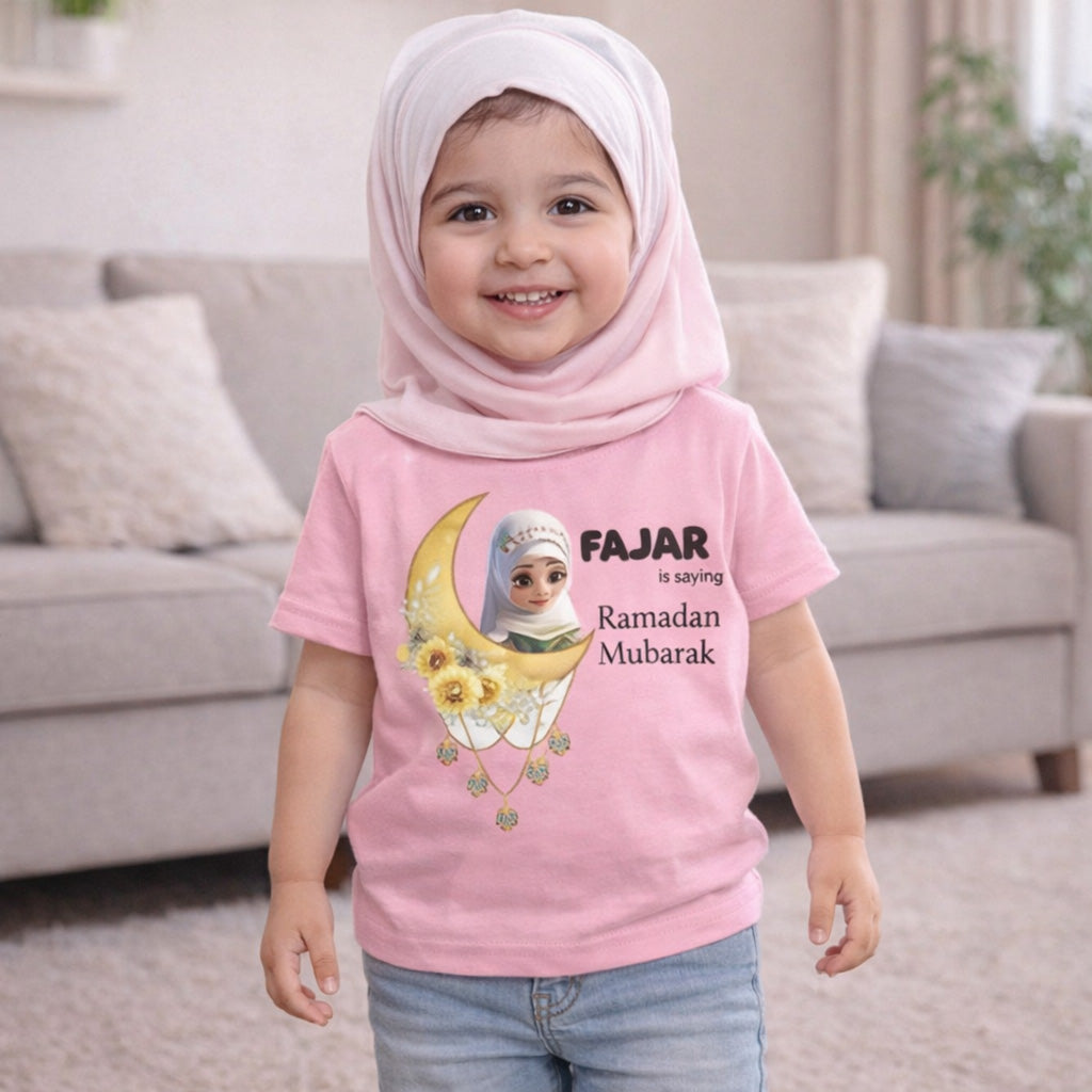 Ramzan Mubarak Customize T Shirt (Girl)