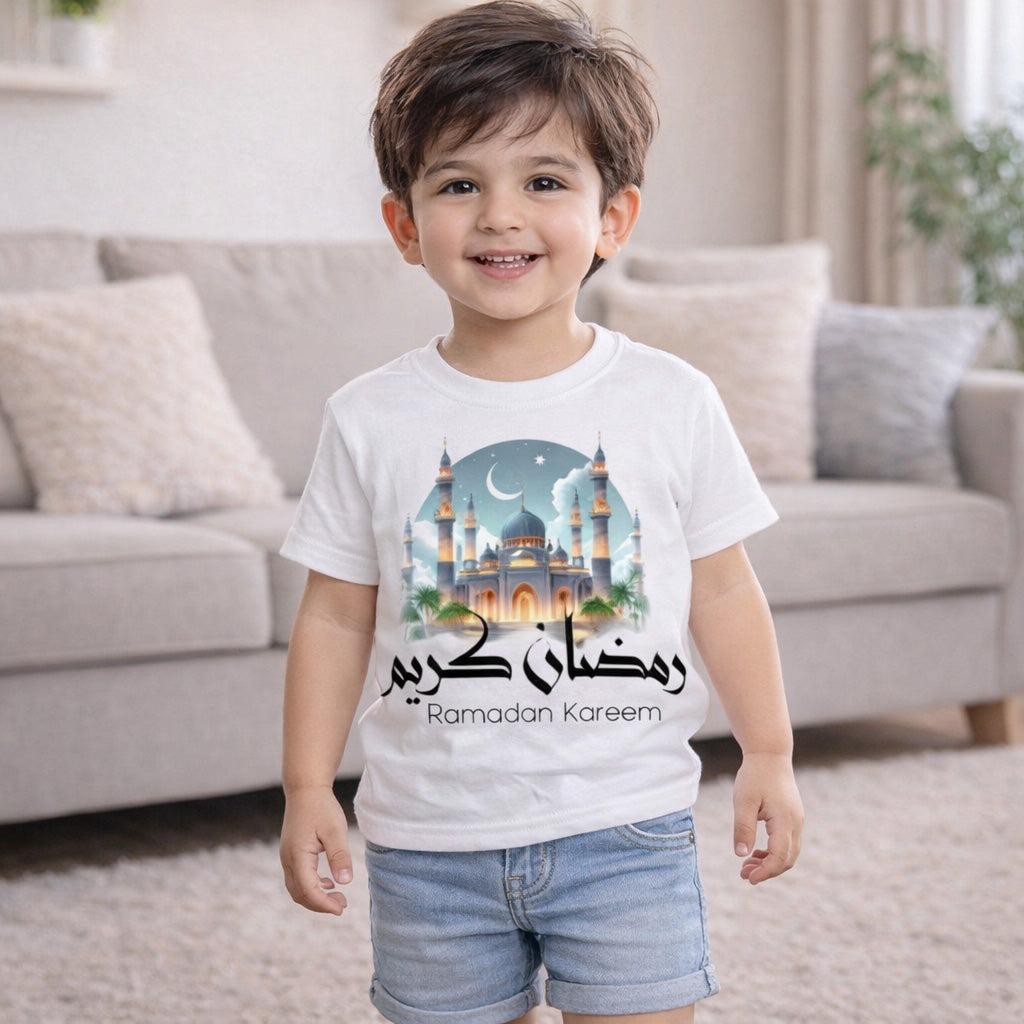 Ramzan Kareem T Shirt