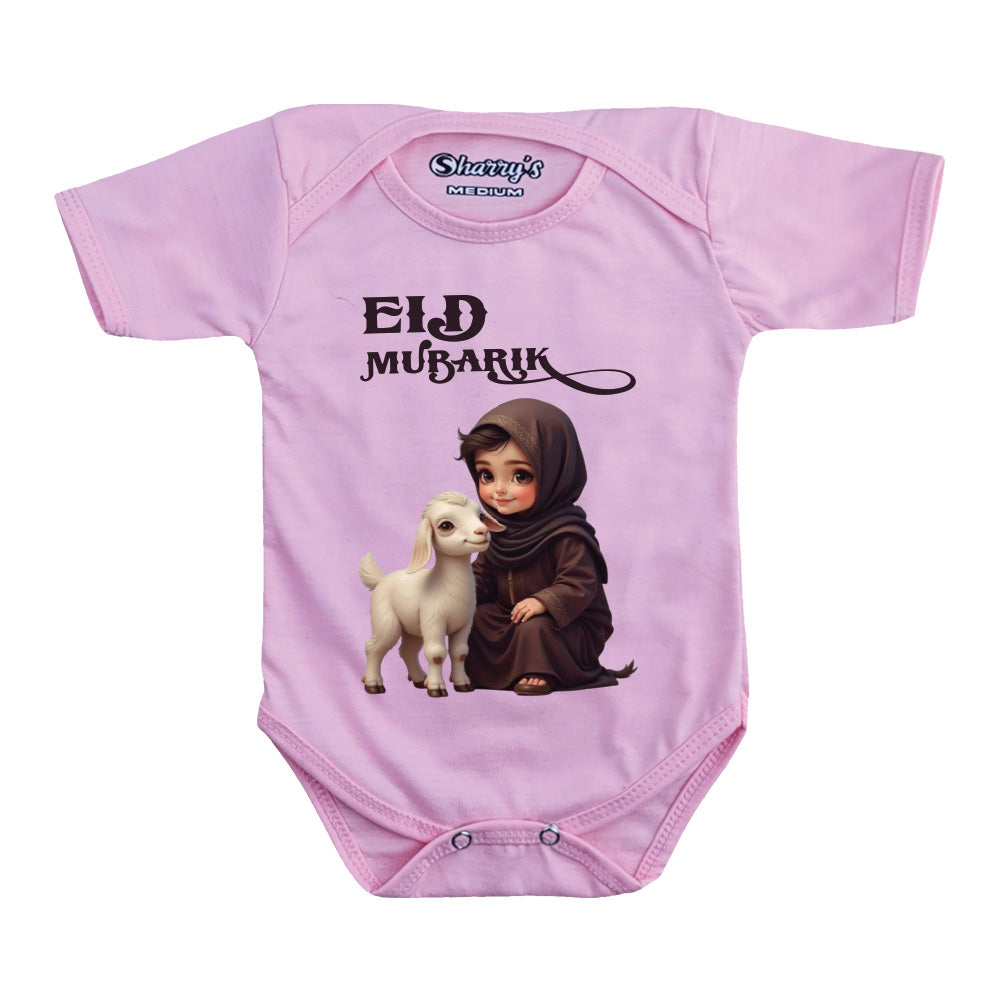 Eid Mubbarak Romper | T shirt