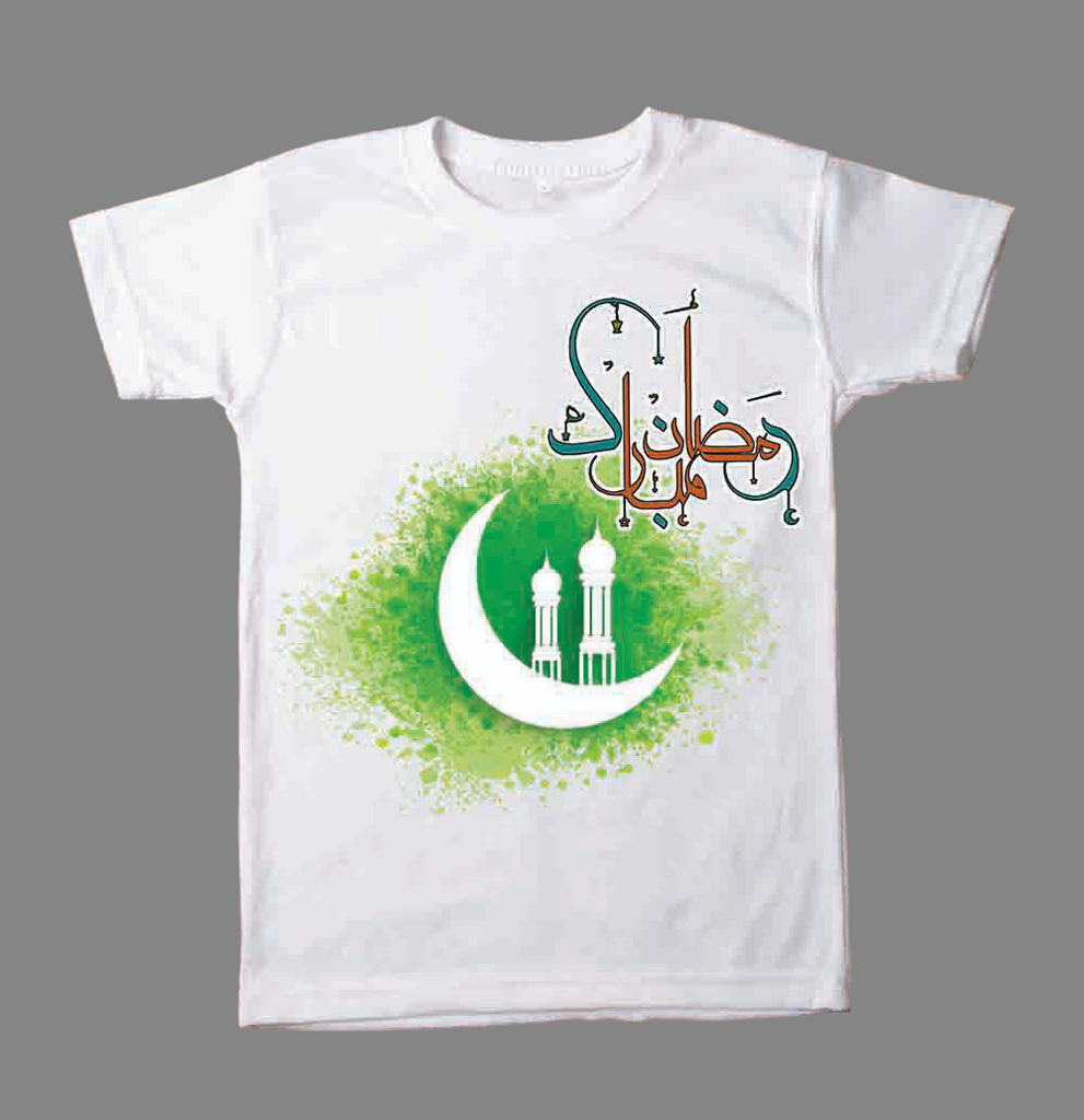 Ramzan Mubarak T-Shirt