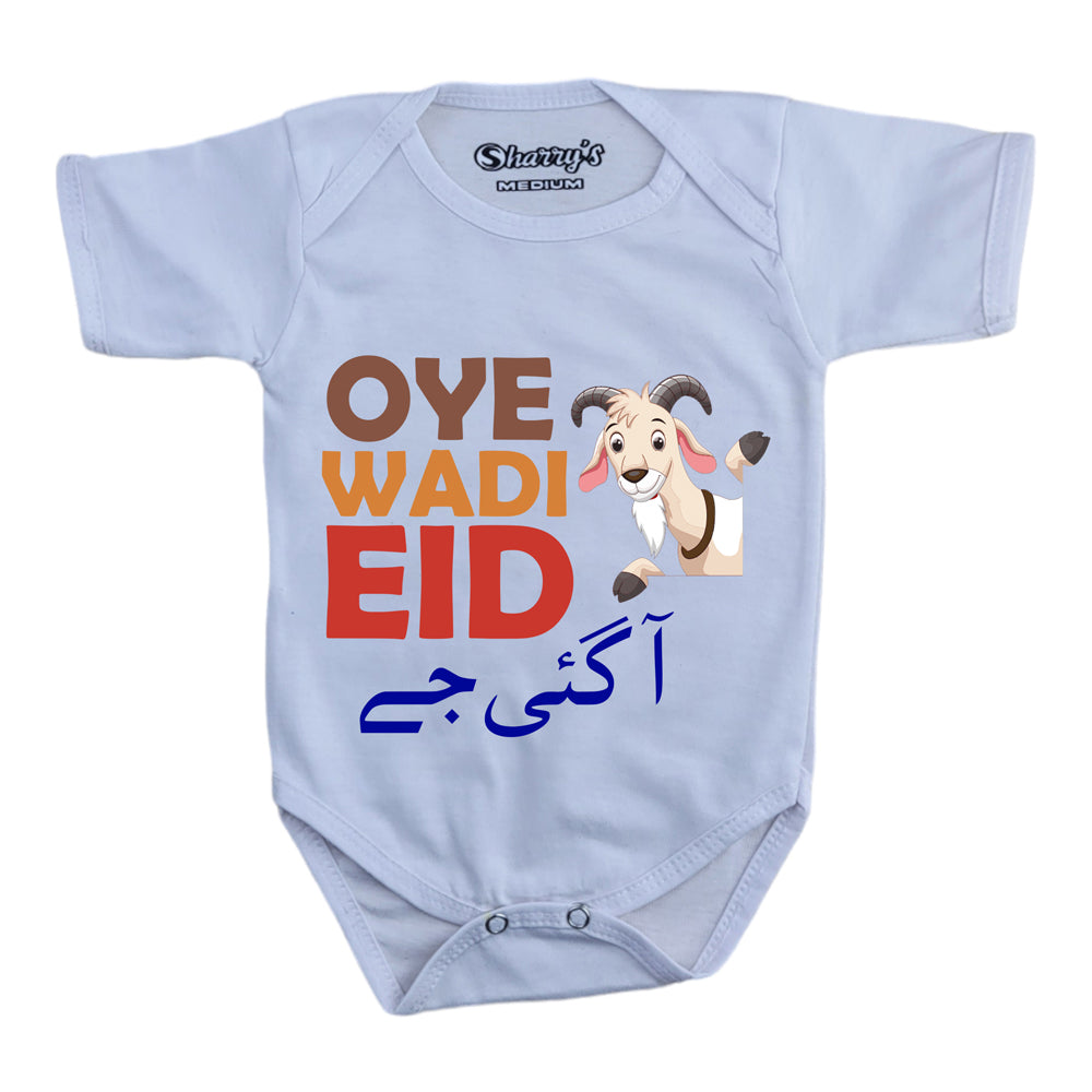 Oye Wadi Eid Agai
