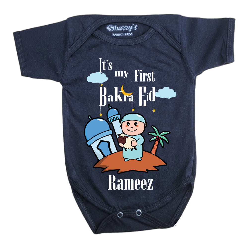 Customise 1st Bakra Eid Romper