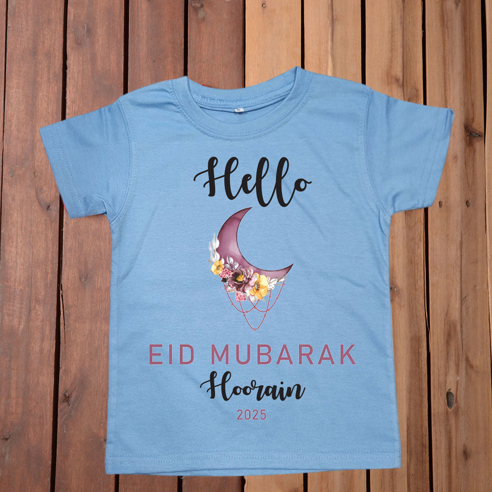 Eid Mubbarak Customize Romper