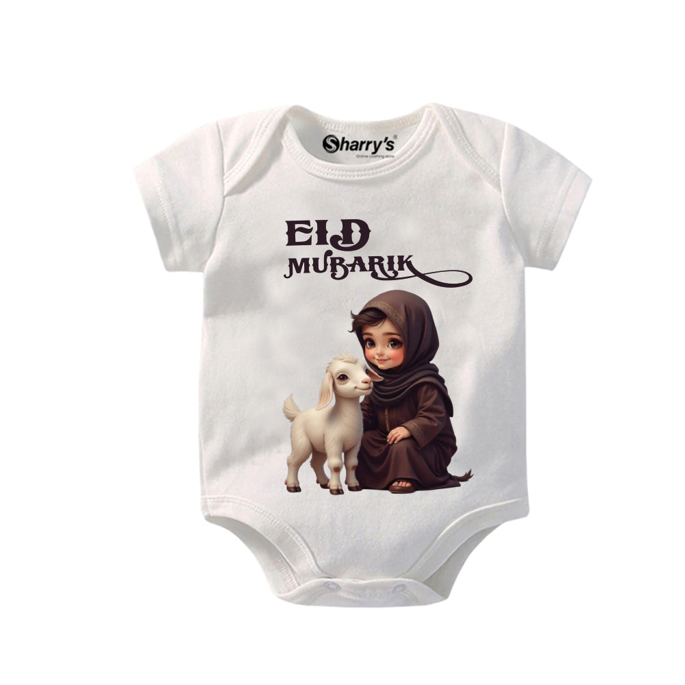 Eid Mubbarak Romper | T shirt