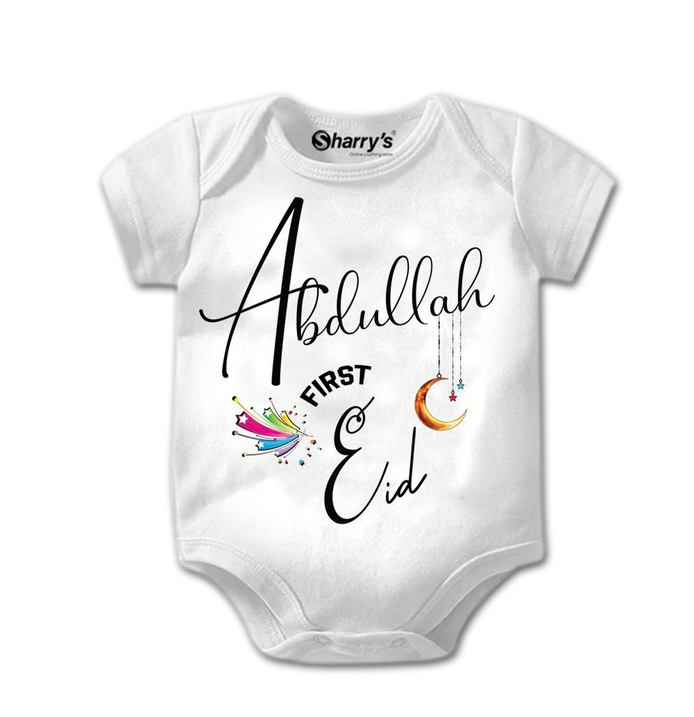 First Eid Customize Romper