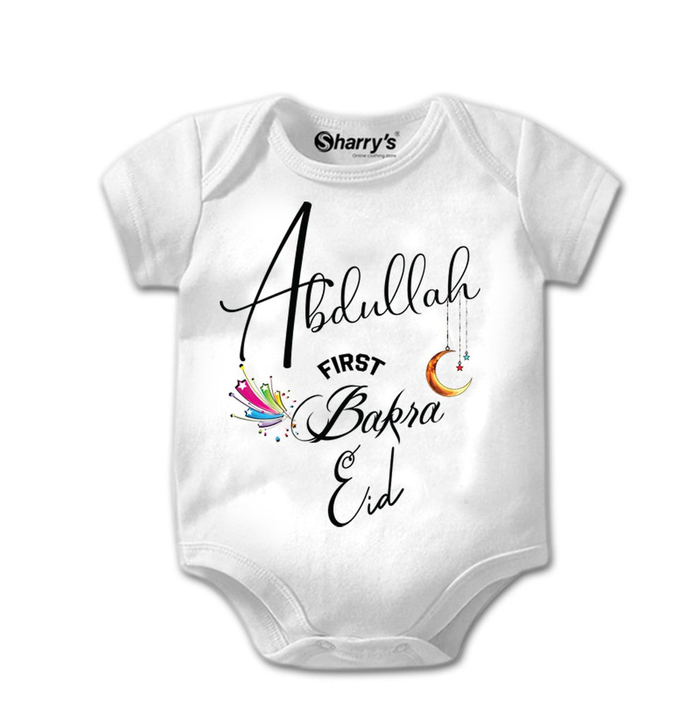 First Bakra Eid Customize Romper