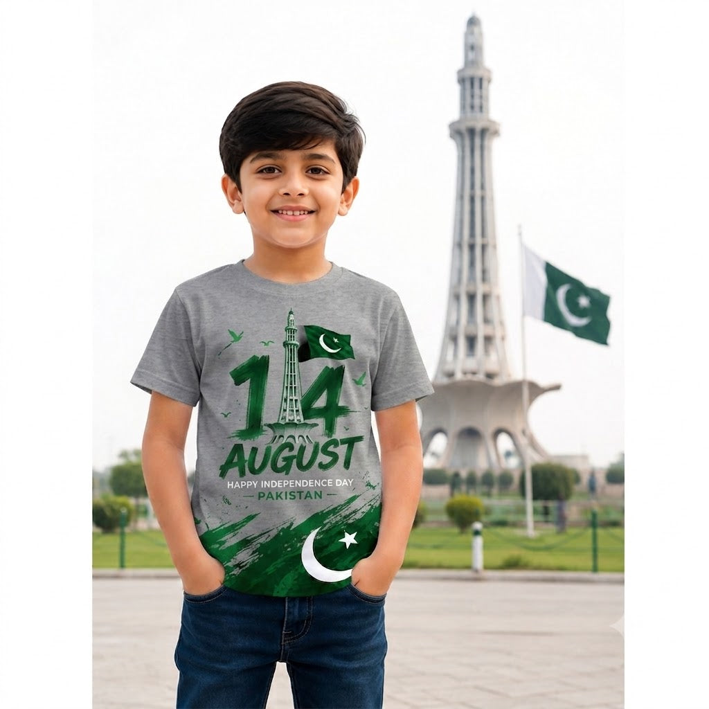 14 august boys & girls Tshirt