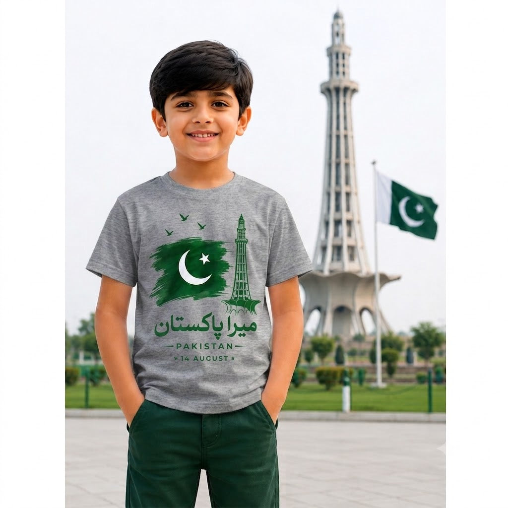 14 august boys & girls Tshirt (Copy)