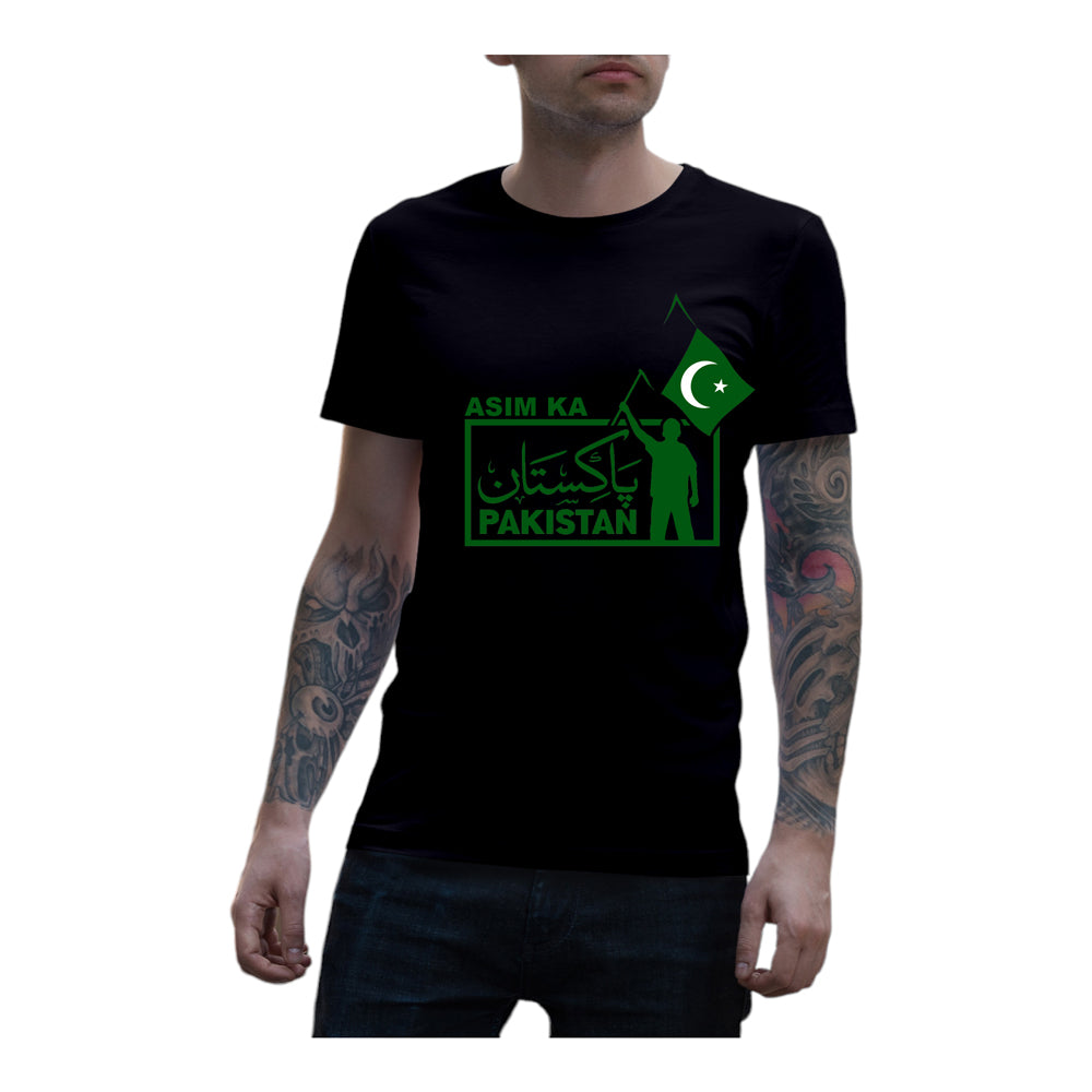 Asim Ka Pakistan Tshirt for Pakistan Independence Day