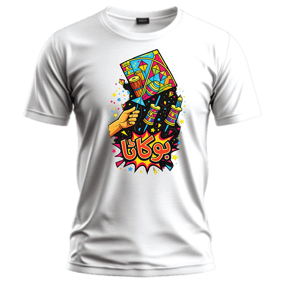 Basant T Shirt