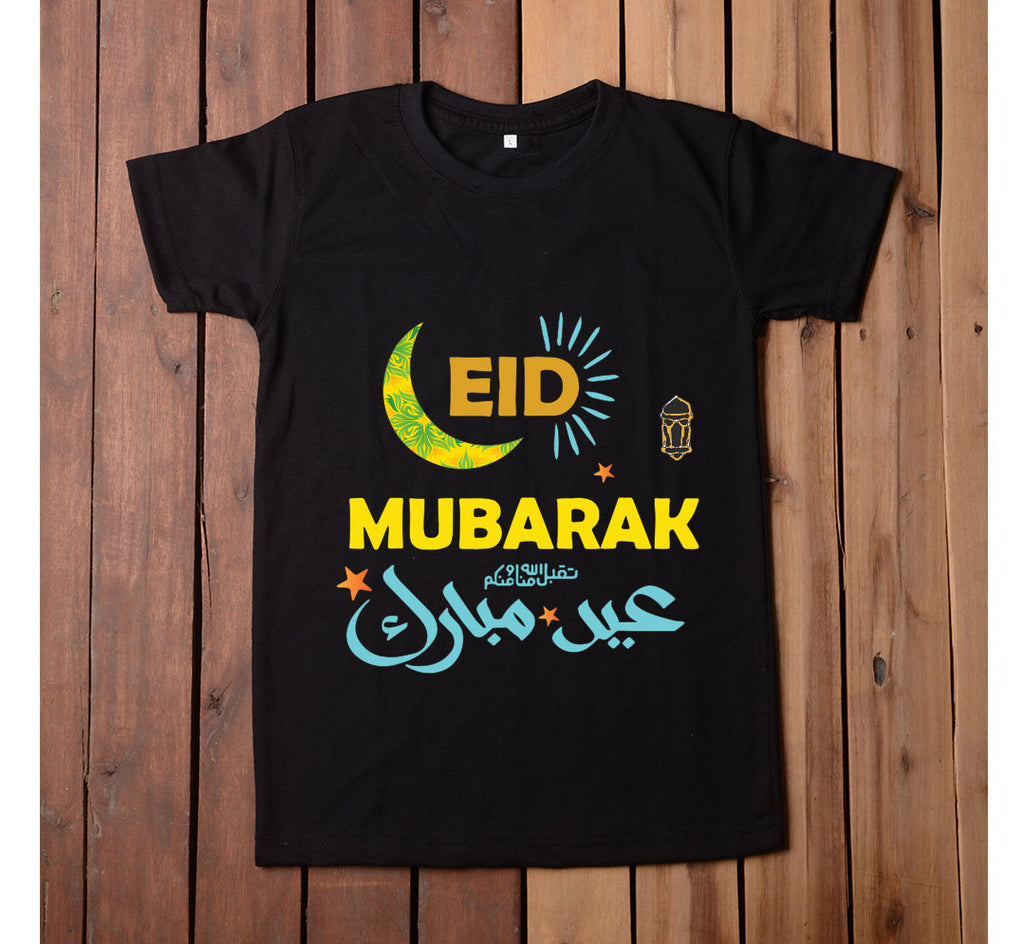 Eid Mubbarak T-Shirt