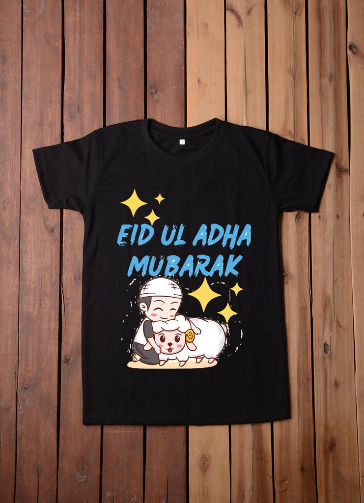 Eid Ul Adha Mubarak T Shirt