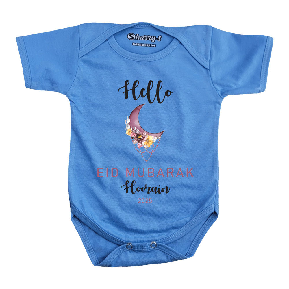 Eid Mubbarak Customize Romper