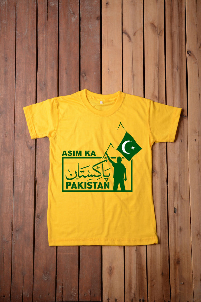 Asim Ka Pakistan Tshirt With Name