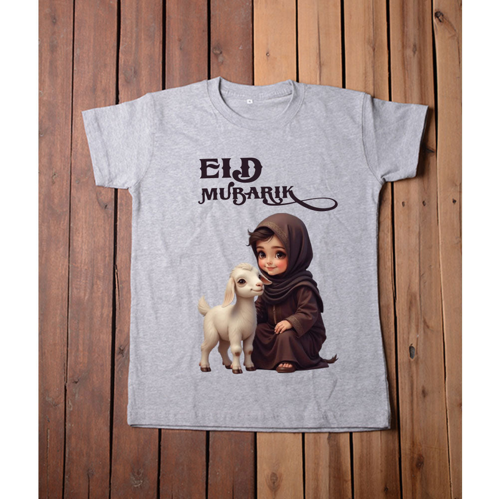 Eid Mubbarak Romper | T shirt